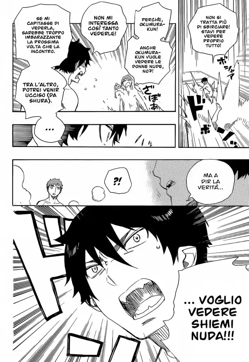 Ao no Exorcist Capitolo 68 page 34