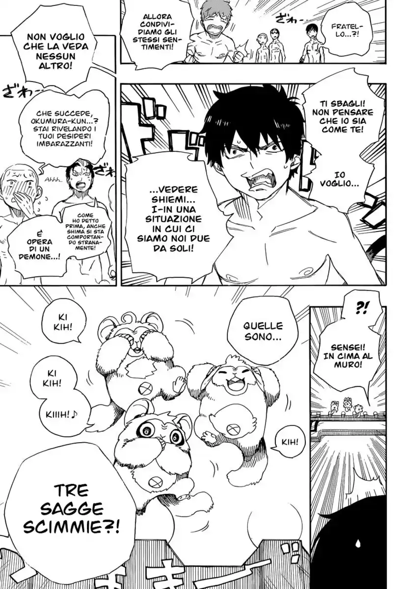 Ao no Exorcist Capitolo 68 page 36