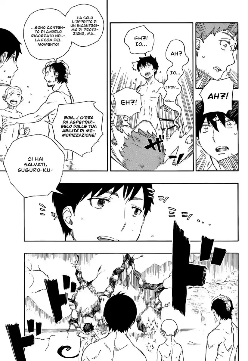 Ao no Exorcist Capitolo 68 page 40