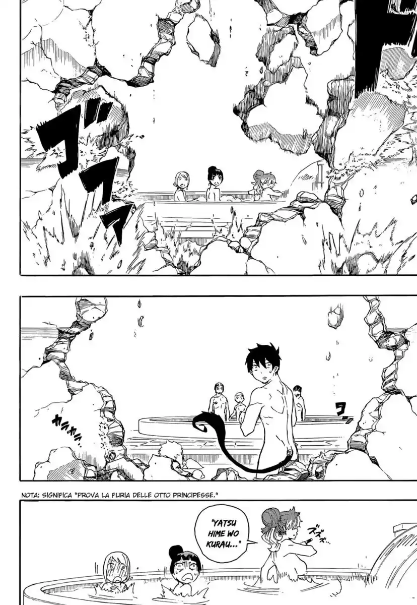 Ao no Exorcist Capitolo 68 page 41