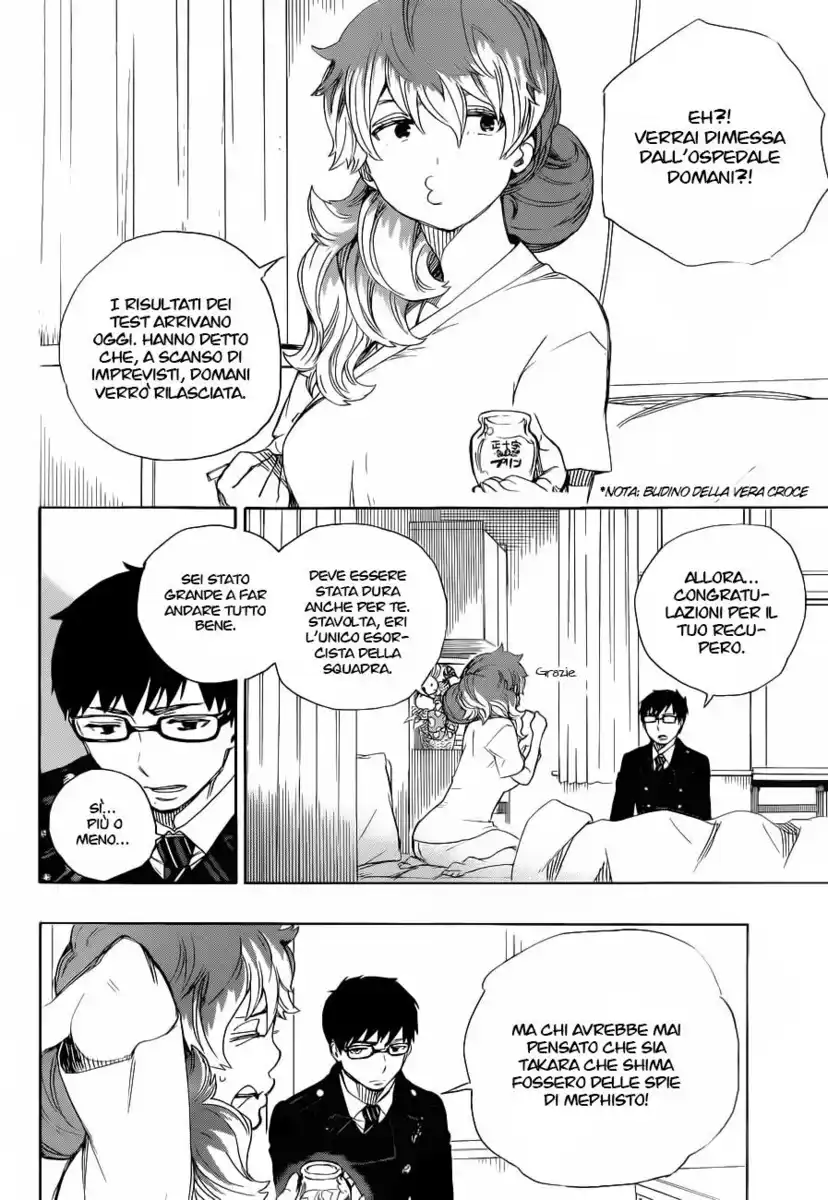 Ao no Exorcist Capitolo 68 page 6