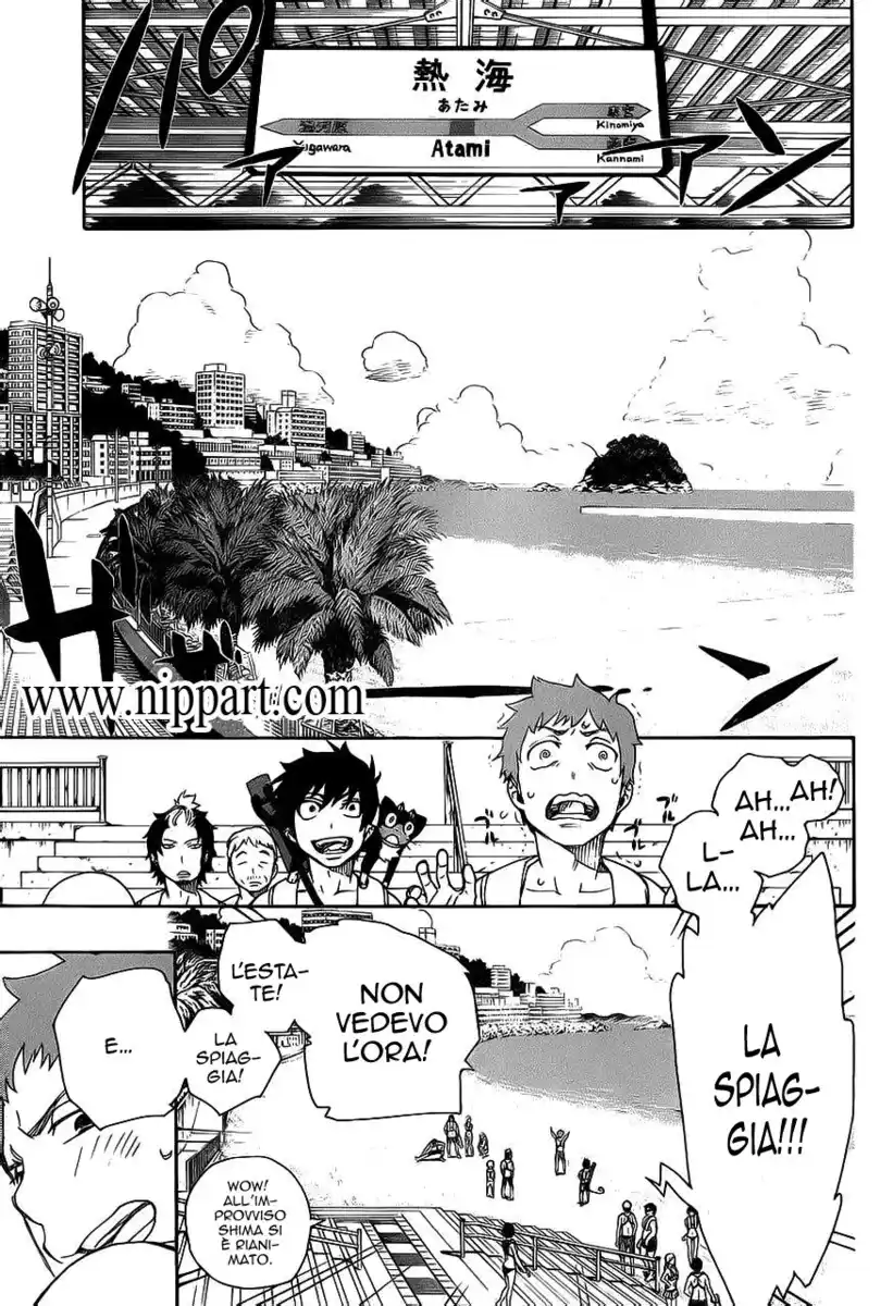 Ao no Exorcist Capitolo 35 page 10