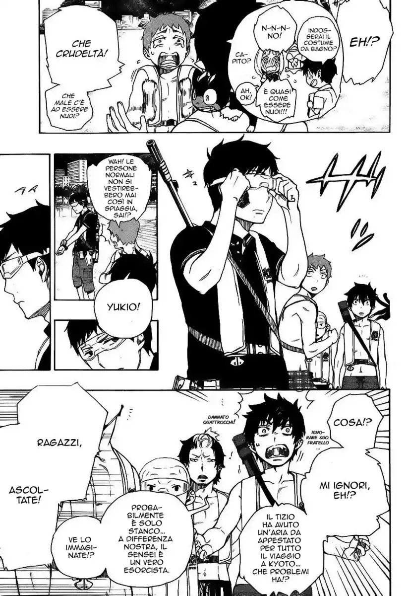 Ao no Exorcist Capitolo 35 page 12