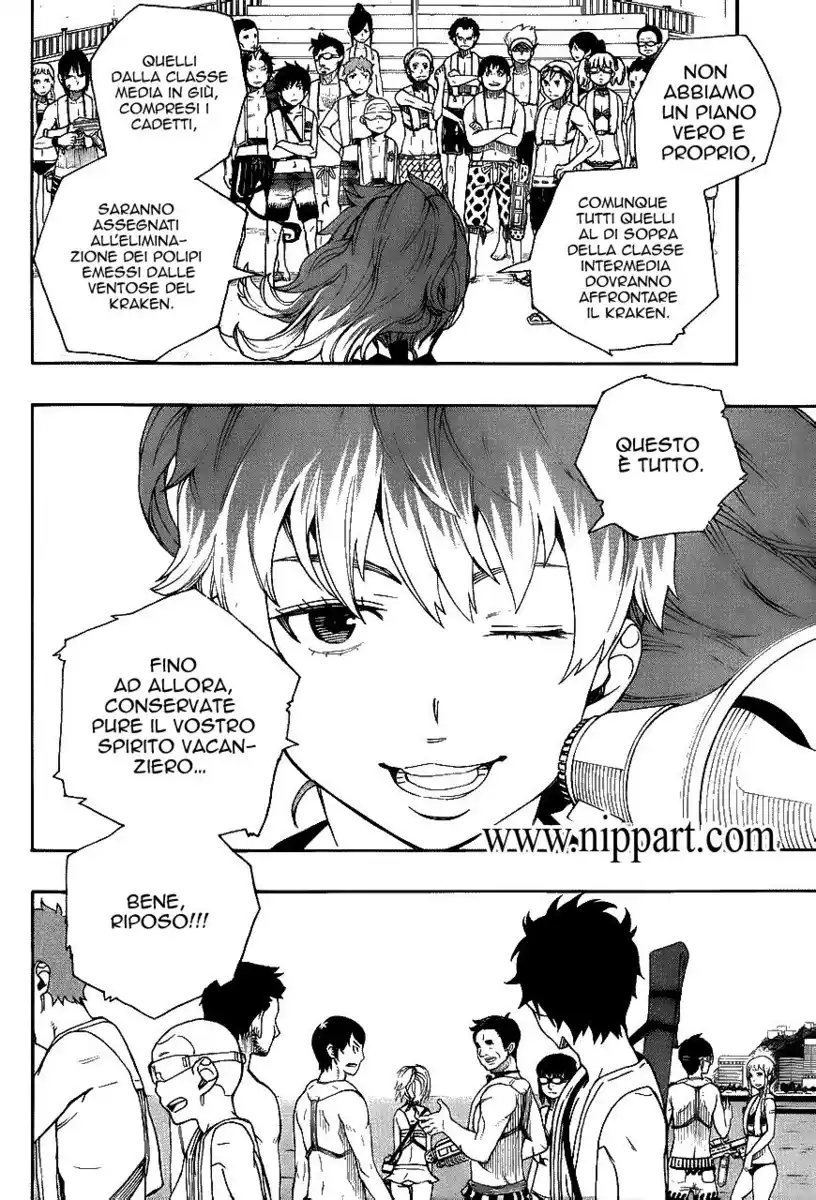 Ao no Exorcist Capitolo 35 page 15