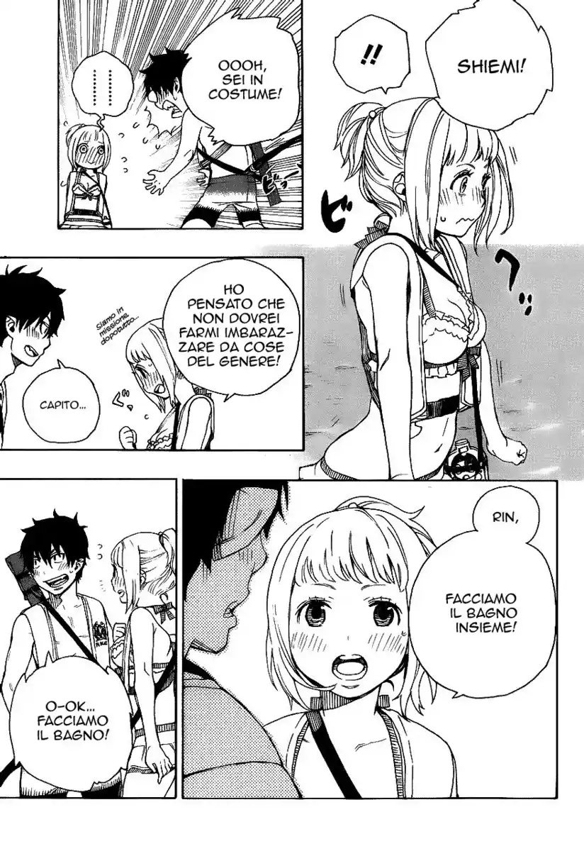 Ao no Exorcist Capitolo 35 page 16