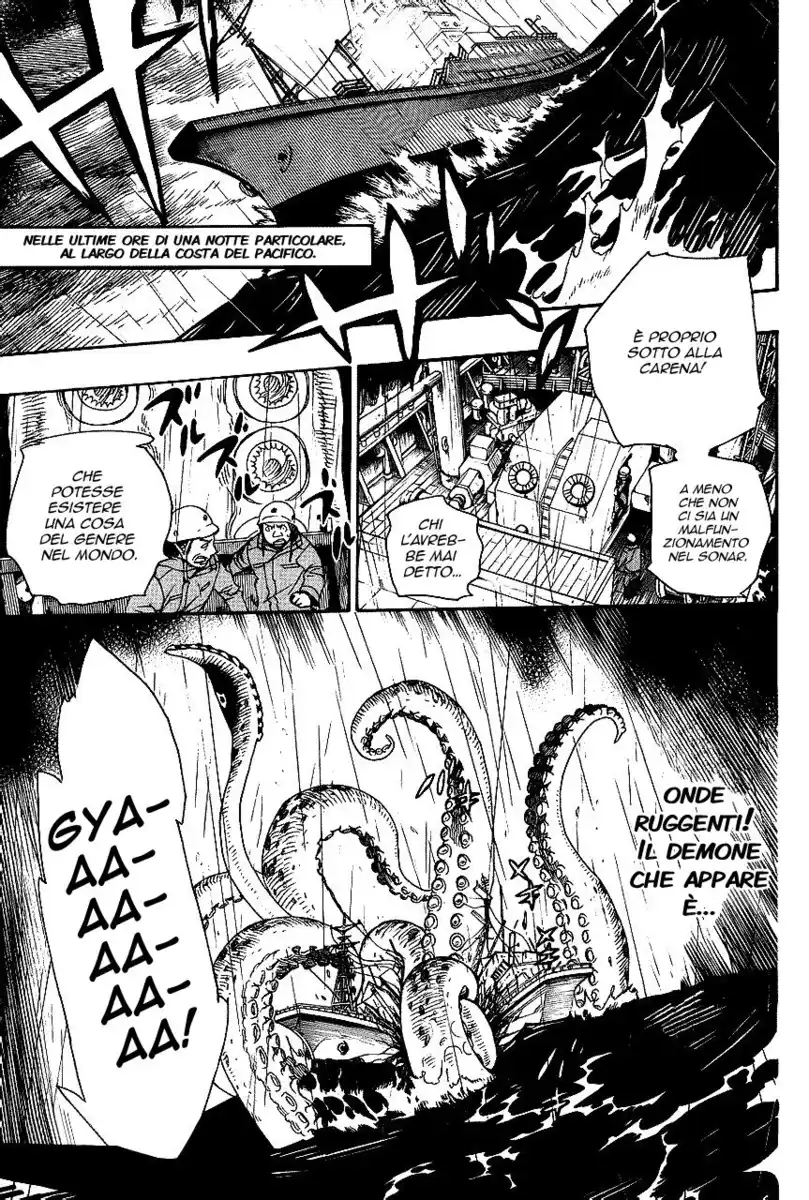 Ao no Exorcist Capitolo 35 page 2