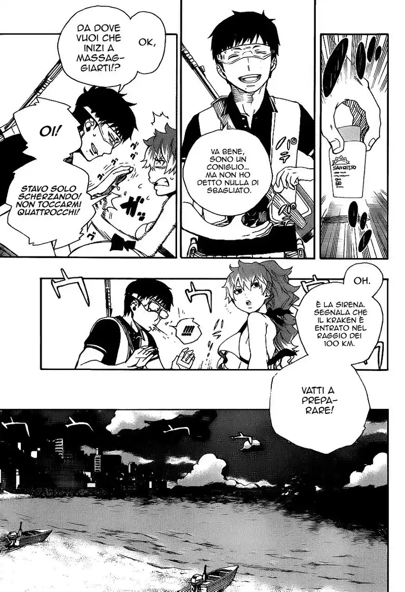 Ao no Exorcist Capitolo 35 page 22