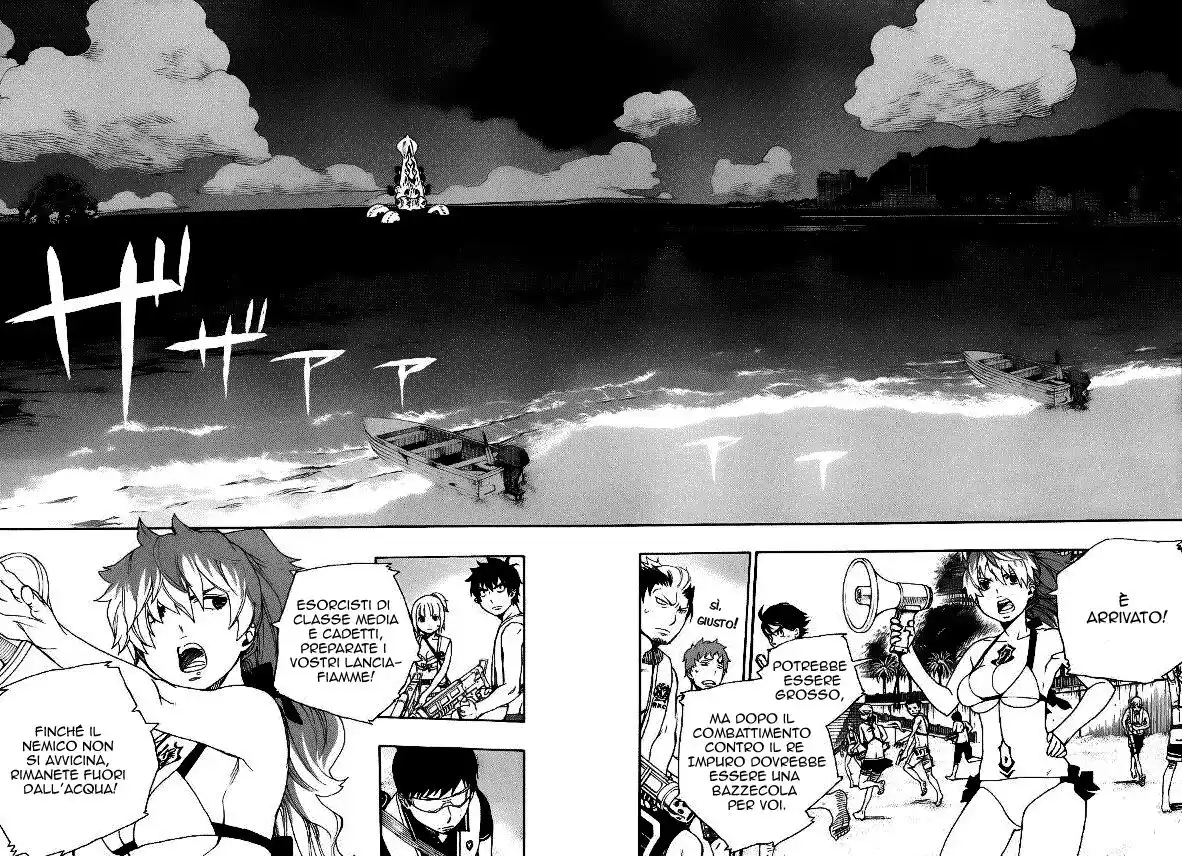 Ao no Exorcist Capitolo 35 page 23