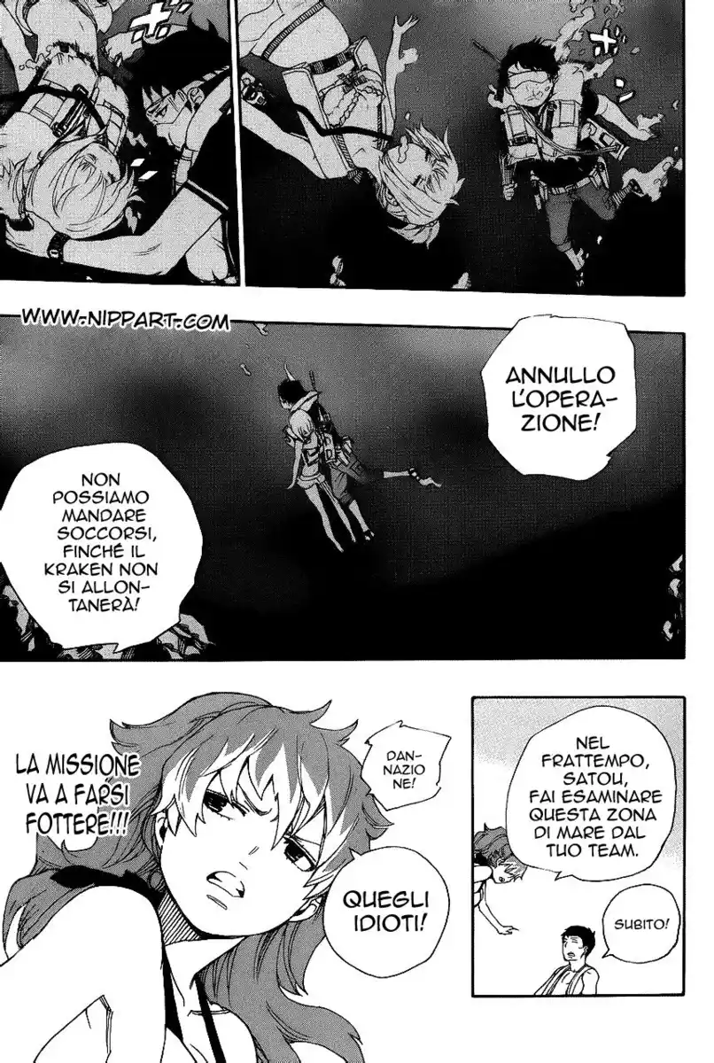 Ao no Exorcist Capitolo 35 page 31