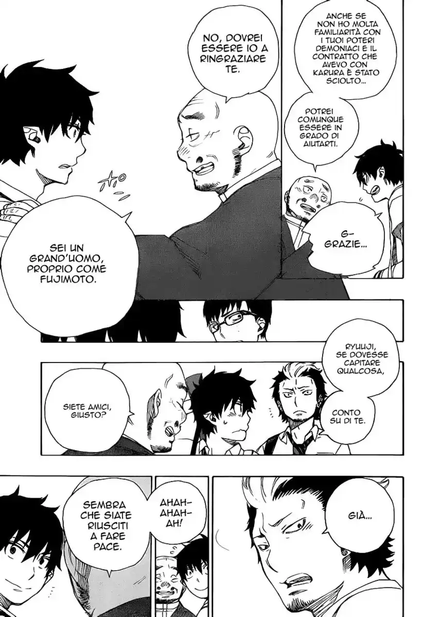 Ao no Exorcist Capitolo 35 page 6