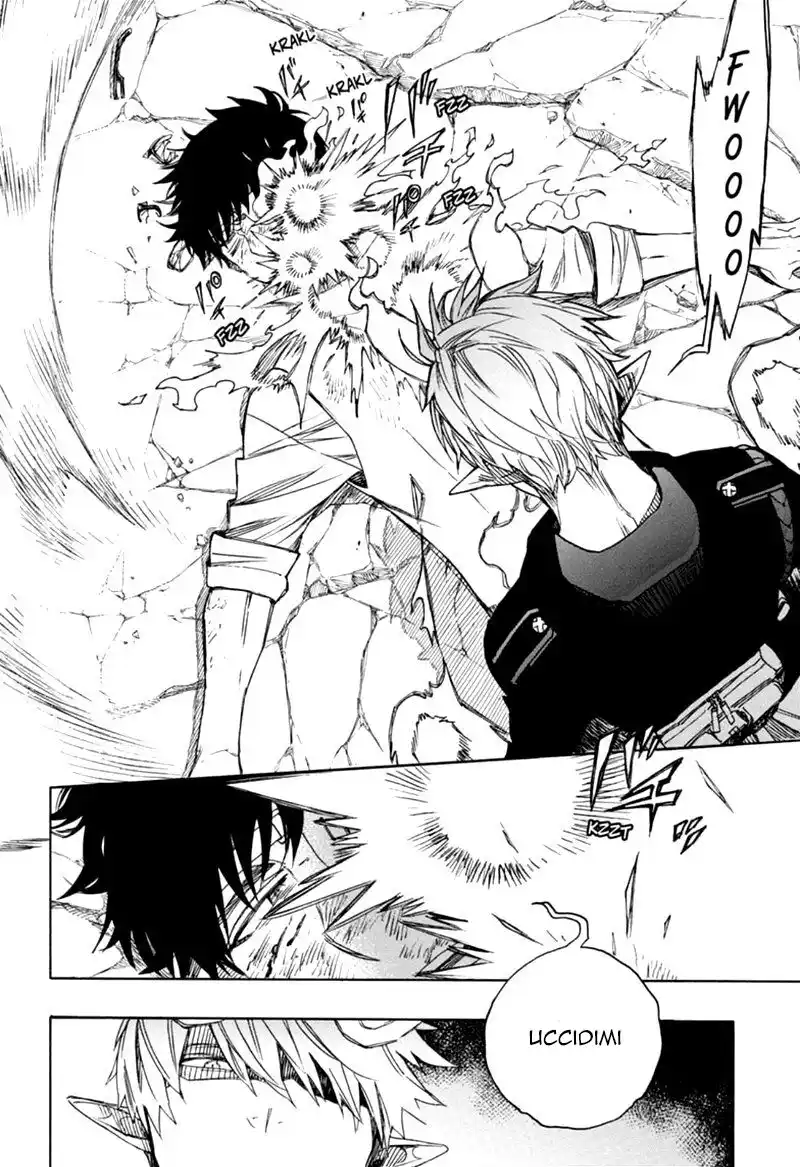 Ao no Exorcist Capitolo 124 page 11