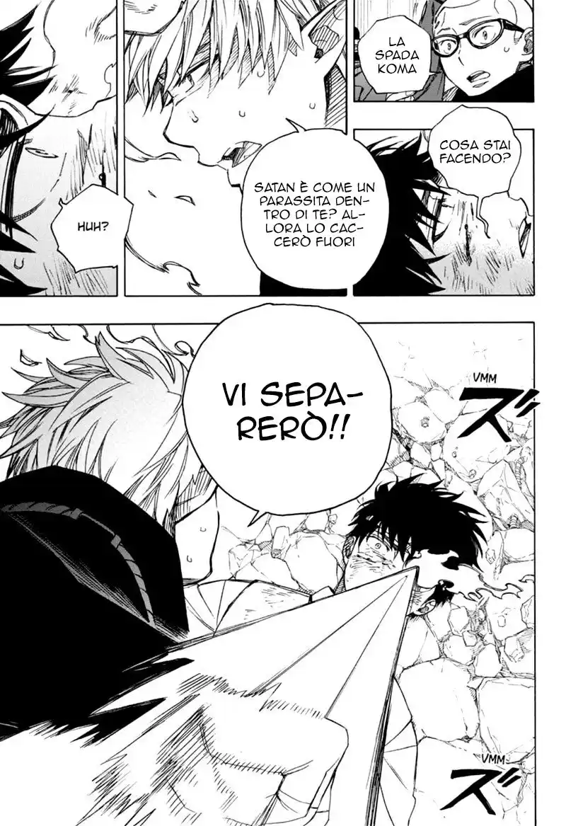 Ao no Exorcist Capitolo 124 page 20