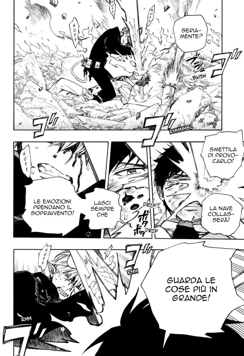 Ao no Exorcist Capitolo 124 page 27