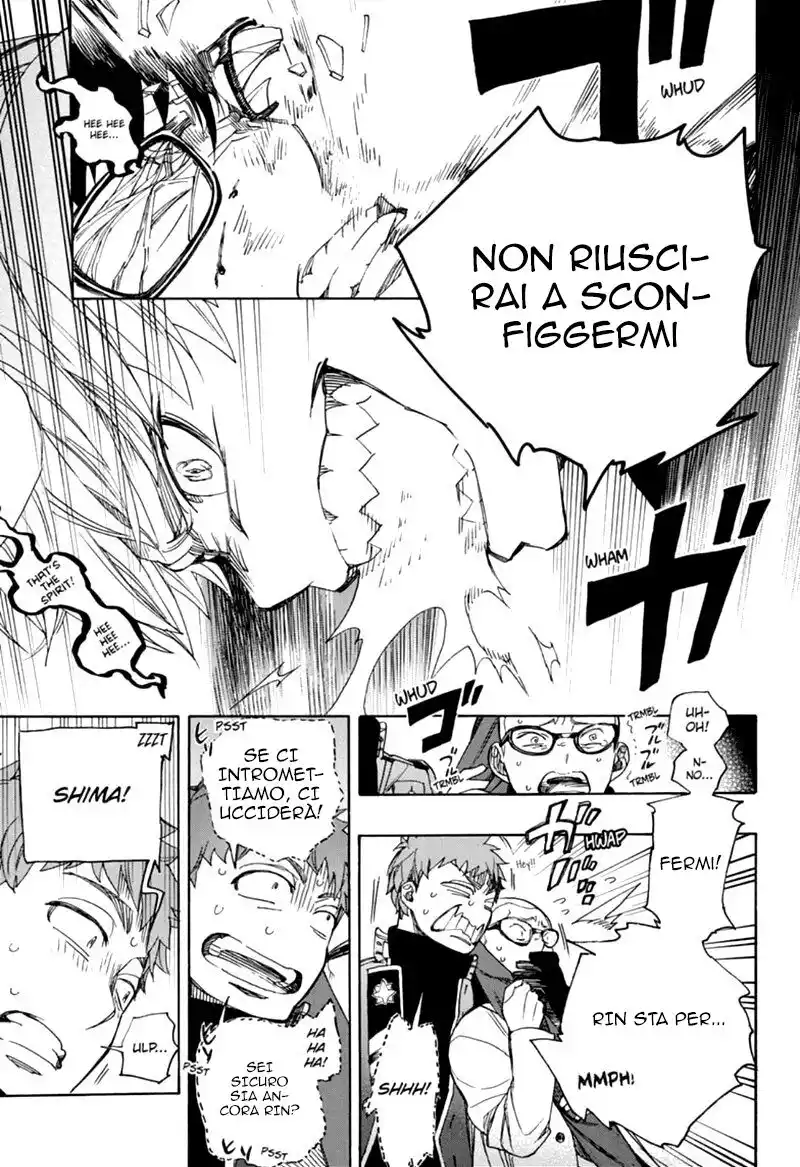 Ao no Exorcist Capitolo 124 page 6