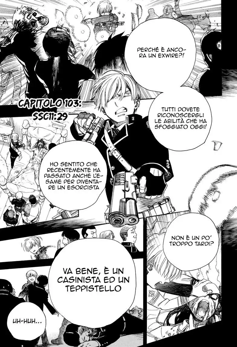 Ao no Exorcist Capitolo 103 page 2