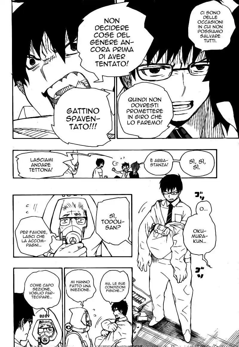 Ao no Exorcist Capitolo 16 page 14