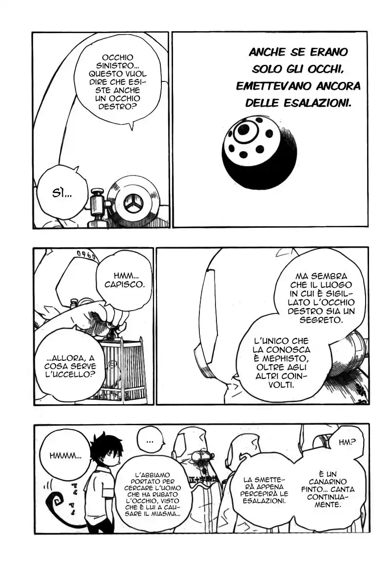 Ao no Exorcist Capitolo 16 page 17