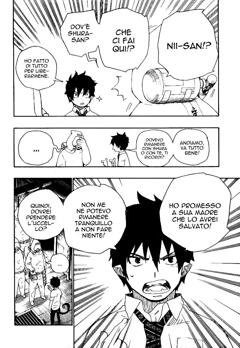 Ao no Exorcist Capitolo 16 page 18