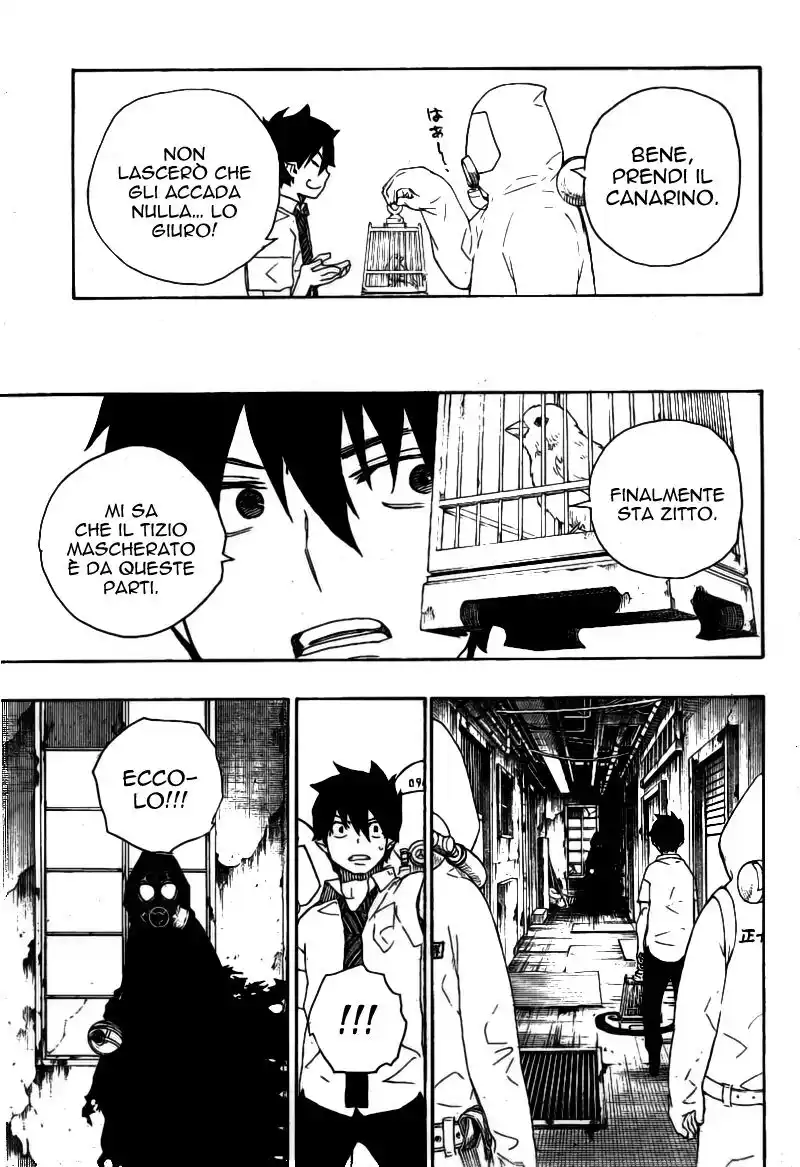 Ao no Exorcist Capitolo 16 page 19