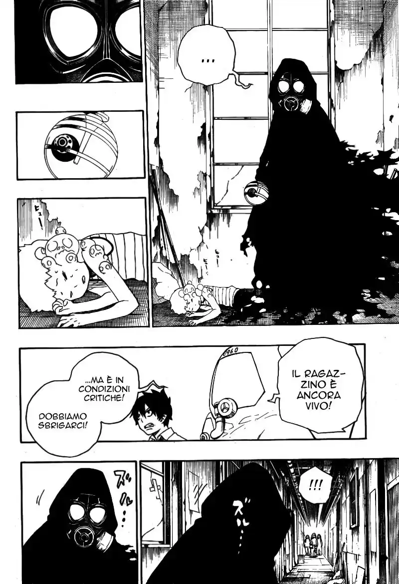 Ao no Exorcist Capitolo 16 page 20