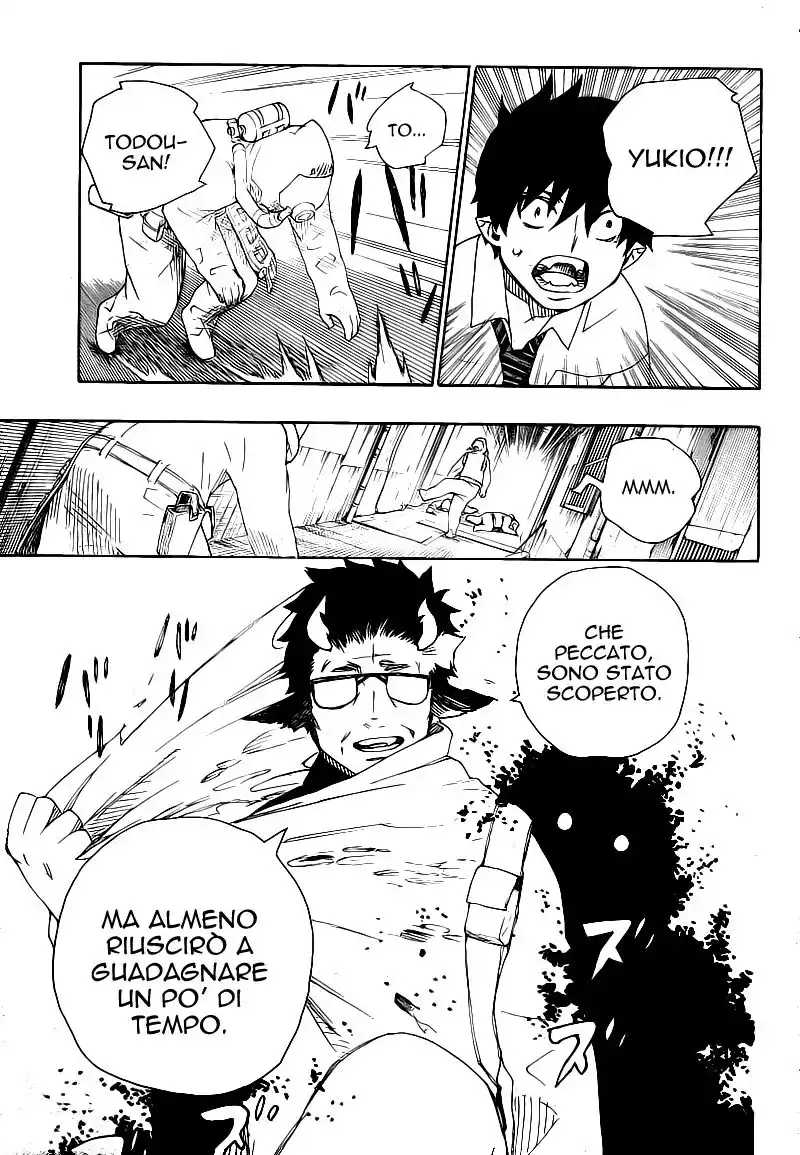 Ao no Exorcist Capitolo 16 page 23