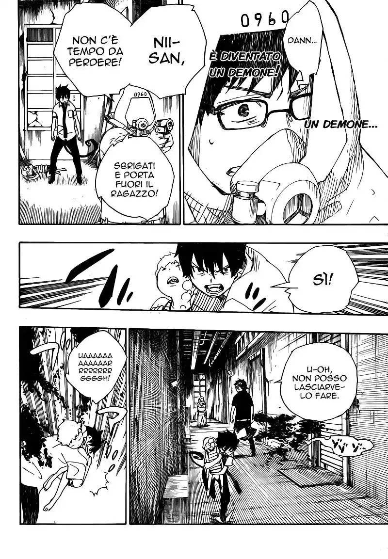 Ao no Exorcist Capitolo 16 page 24