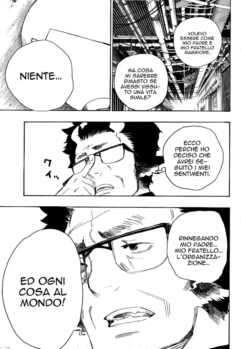 Ao no Exorcist Capitolo 16 page 27