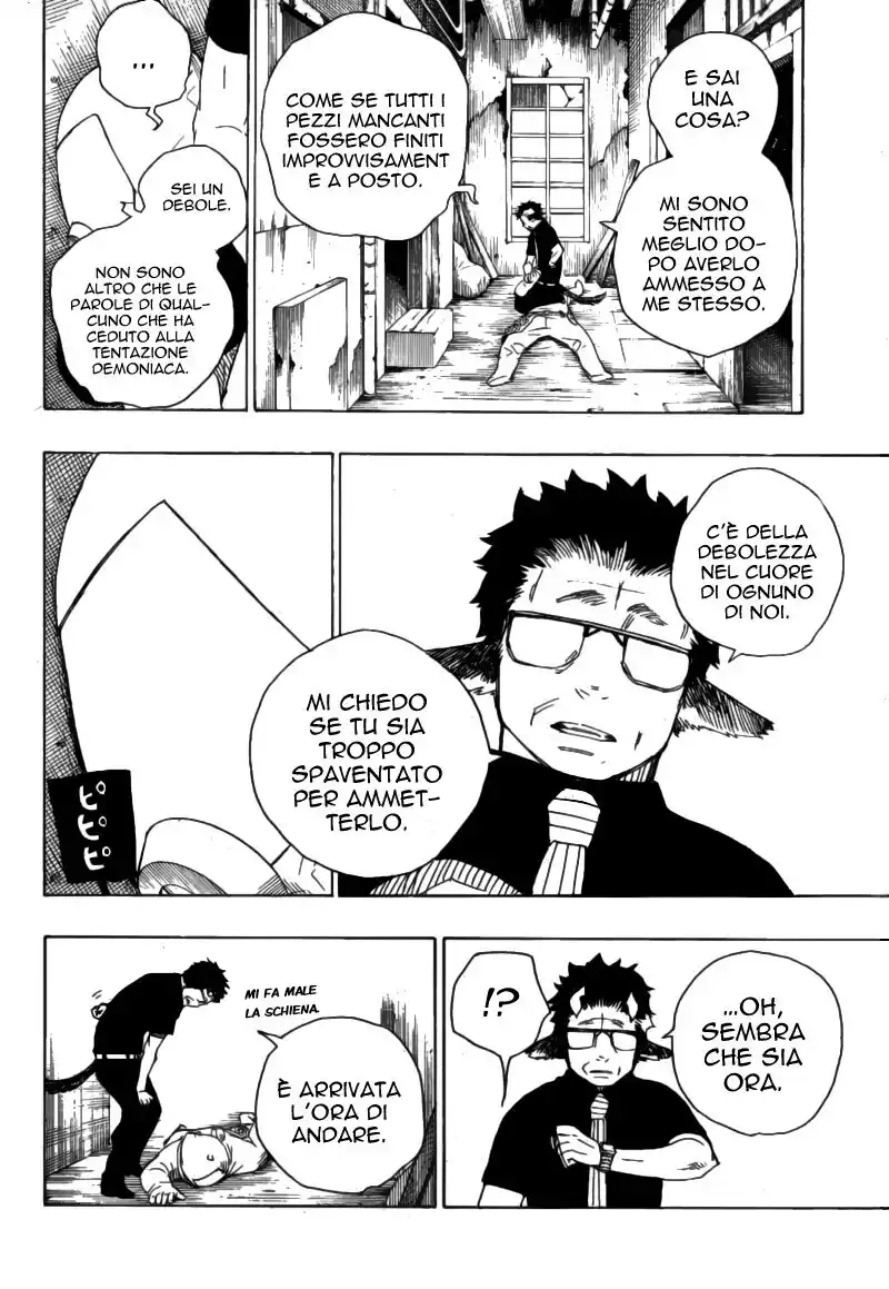 Ao no Exorcist Capitolo 16 page 28