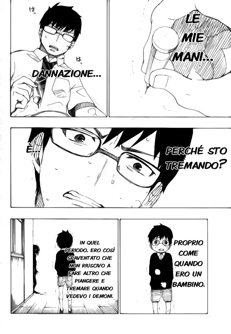 Ao no Exorcist Capitolo 16 page 32