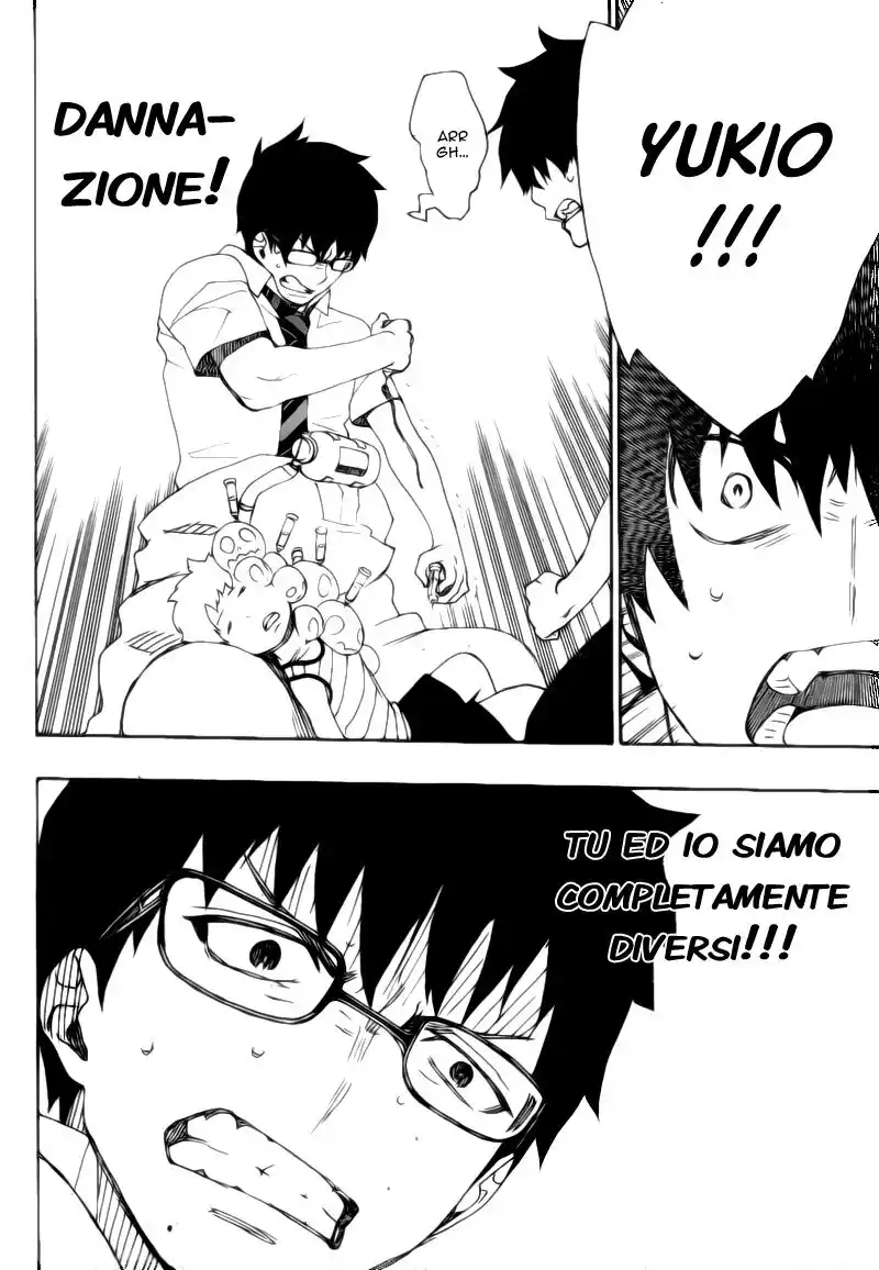 Ao no Exorcist Capitolo 16 page 34