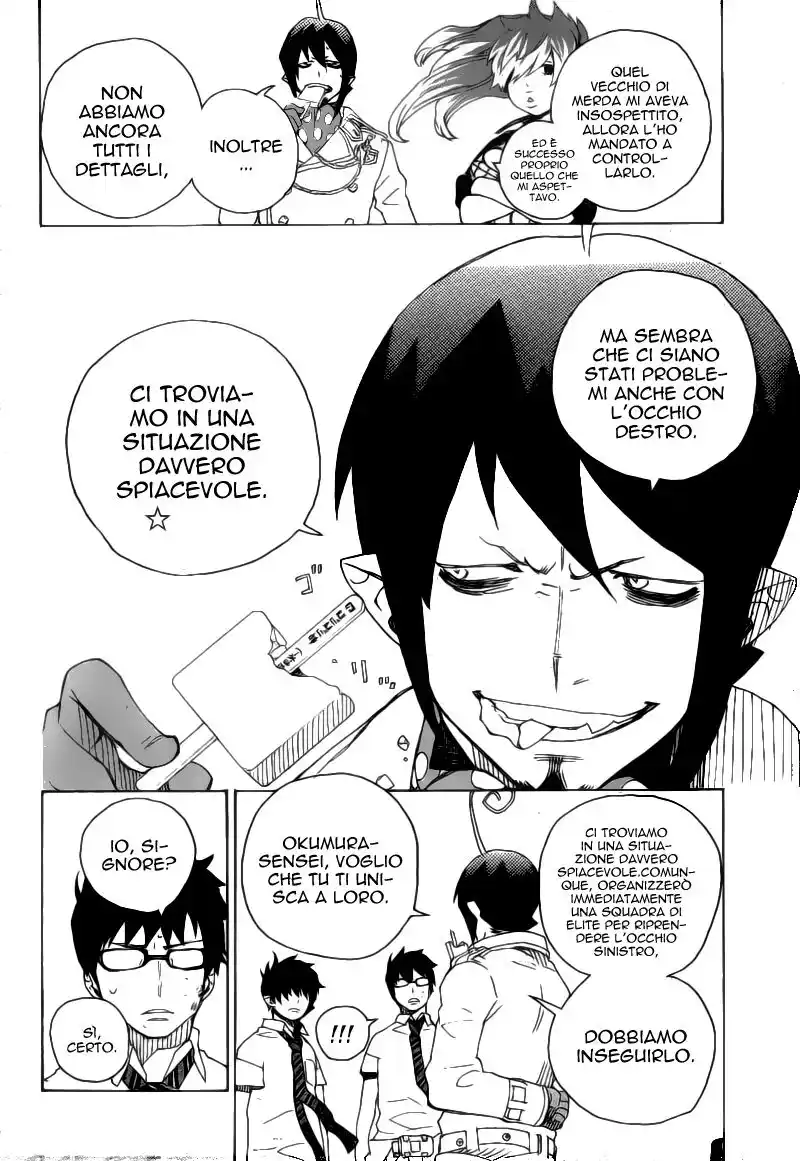 Ao no Exorcist Capitolo 16 page 38