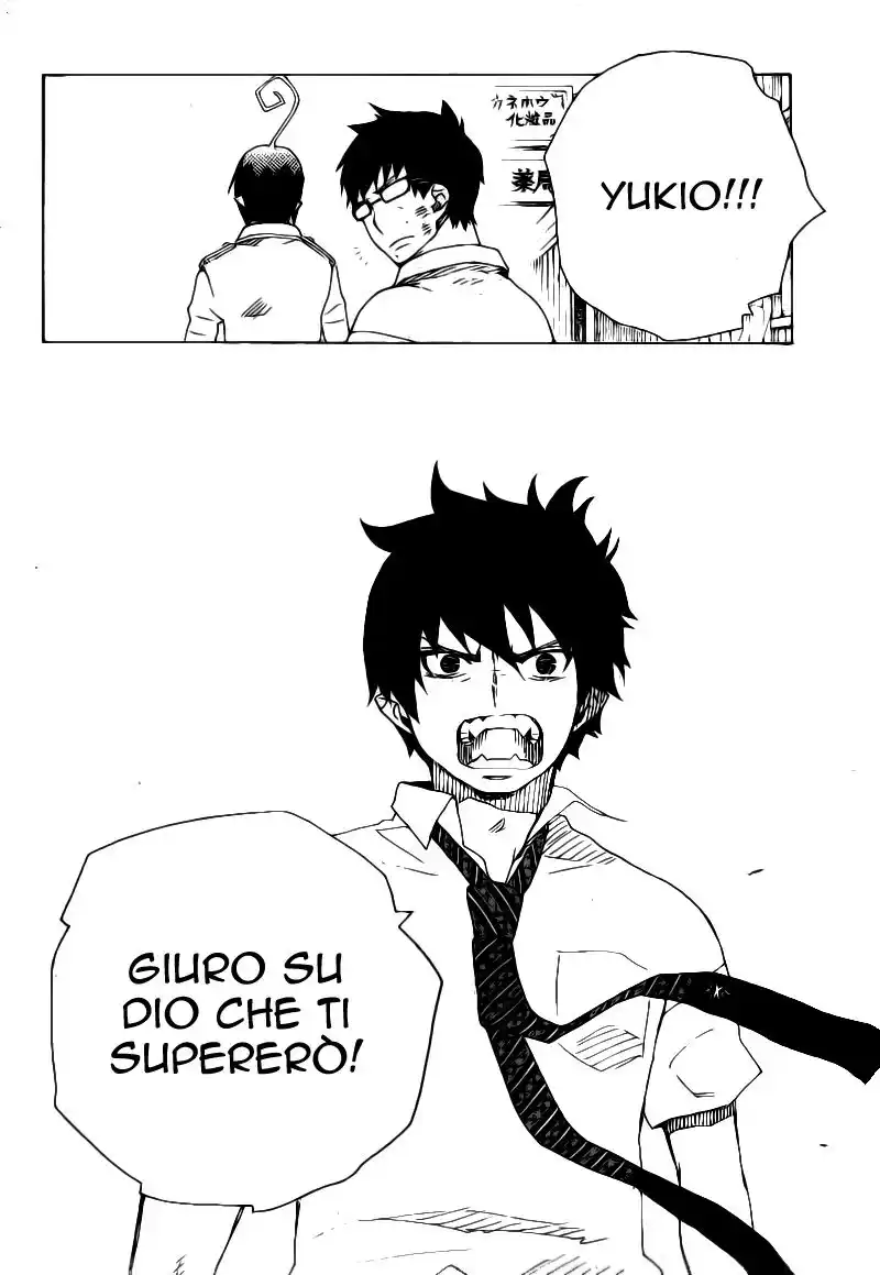 Ao no Exorcist Capitolo 16 page 40