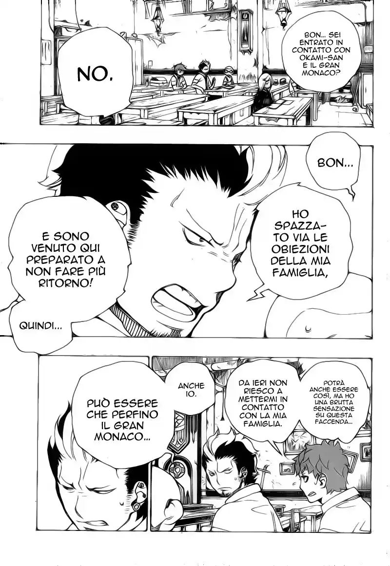 Ao no Exorcist Capitolo 16 page 43