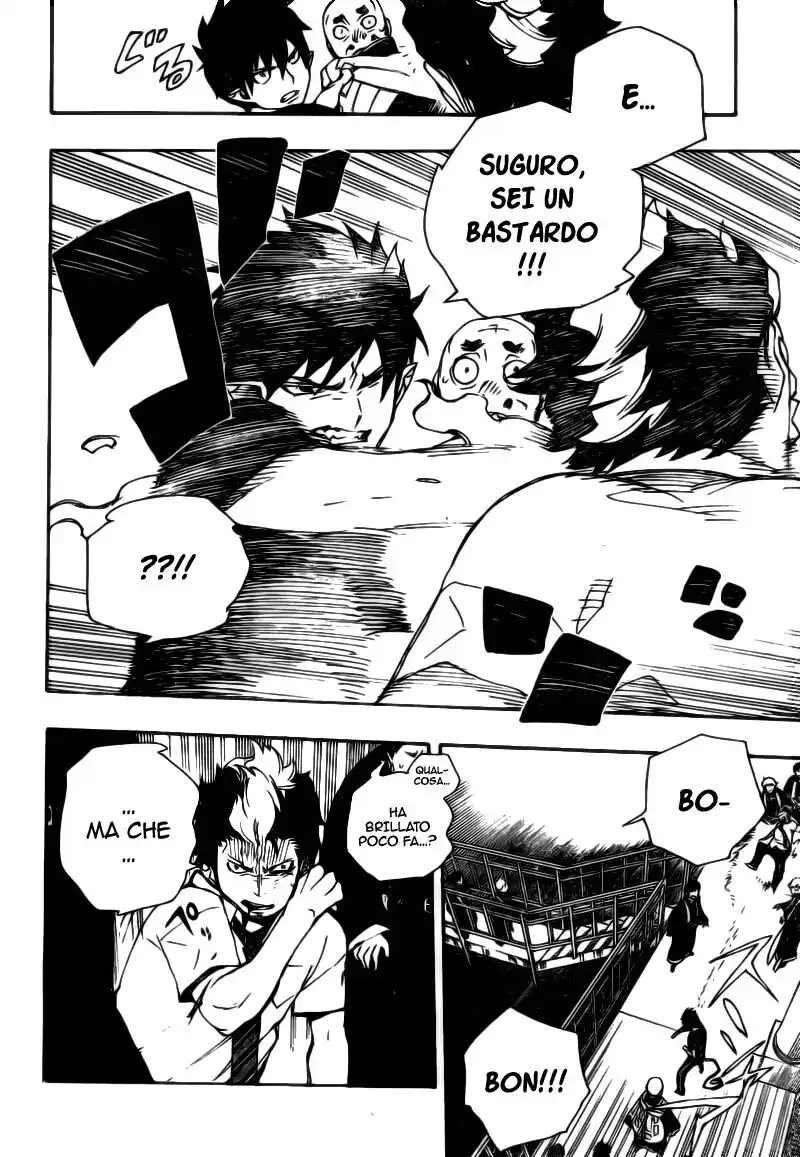 Ao no Exorcist Capitolo 22 page 11