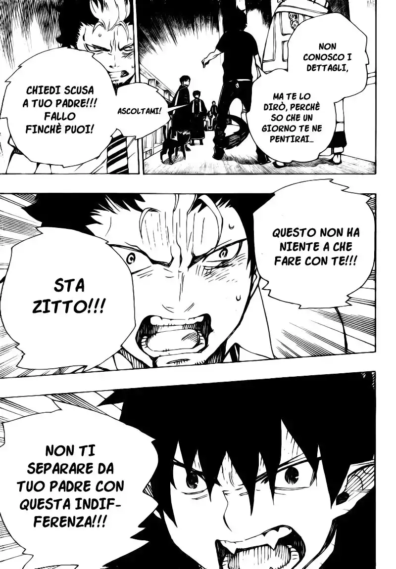 Ao no Exorcist Capitolo 22 page 12