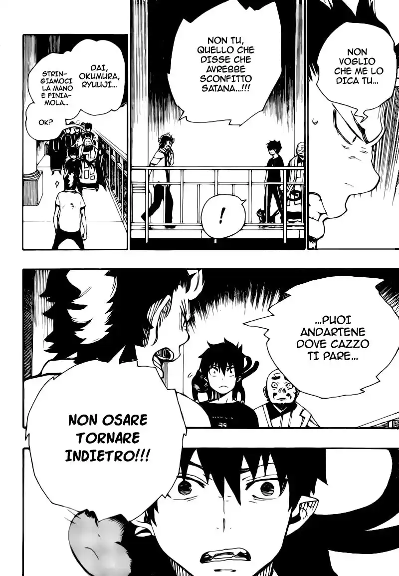 Ao no Exorcist Capitolo 22 page 13