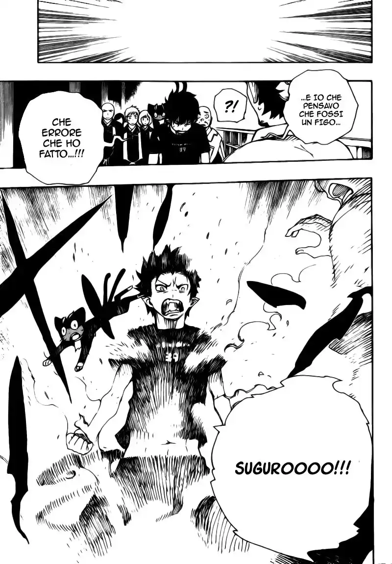 Ao no Exorcist Capitolo 22 page 14