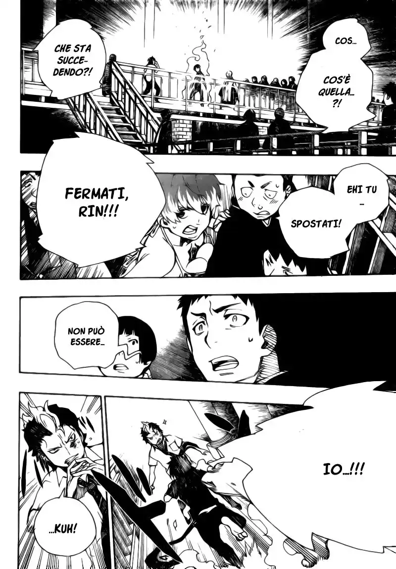 Ao no Exorcist Capitolo 22 page 15