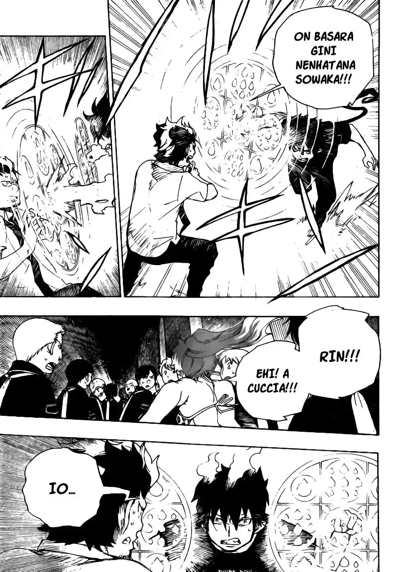 Ao no Exorcist Capitolo 22 page 16