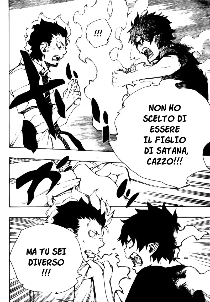 Ao no Exorcist Capitolo 22 page 17