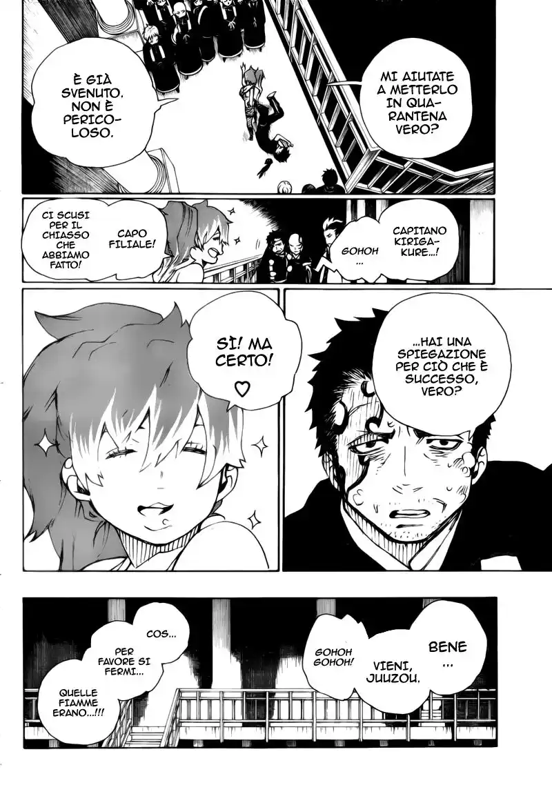 Ao no Exorcist Capitolo 22 page 23