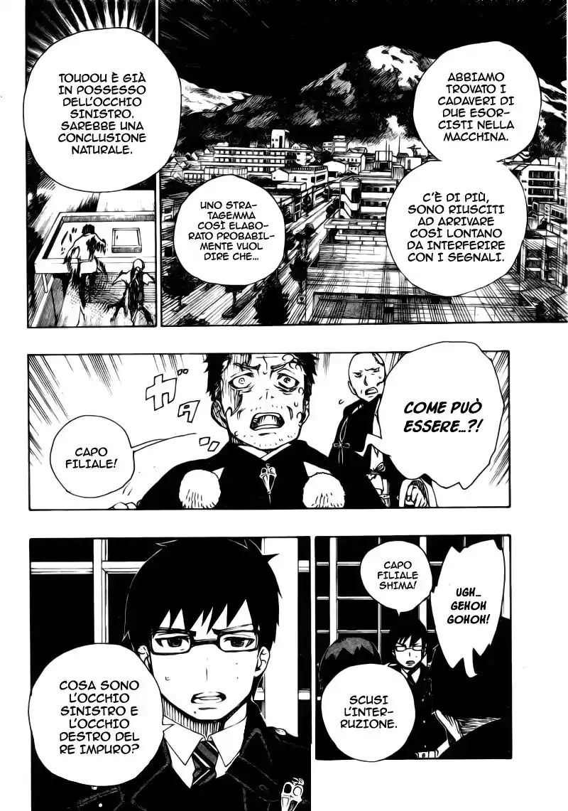 Ao no Exorcist Capitolo 22 page 29