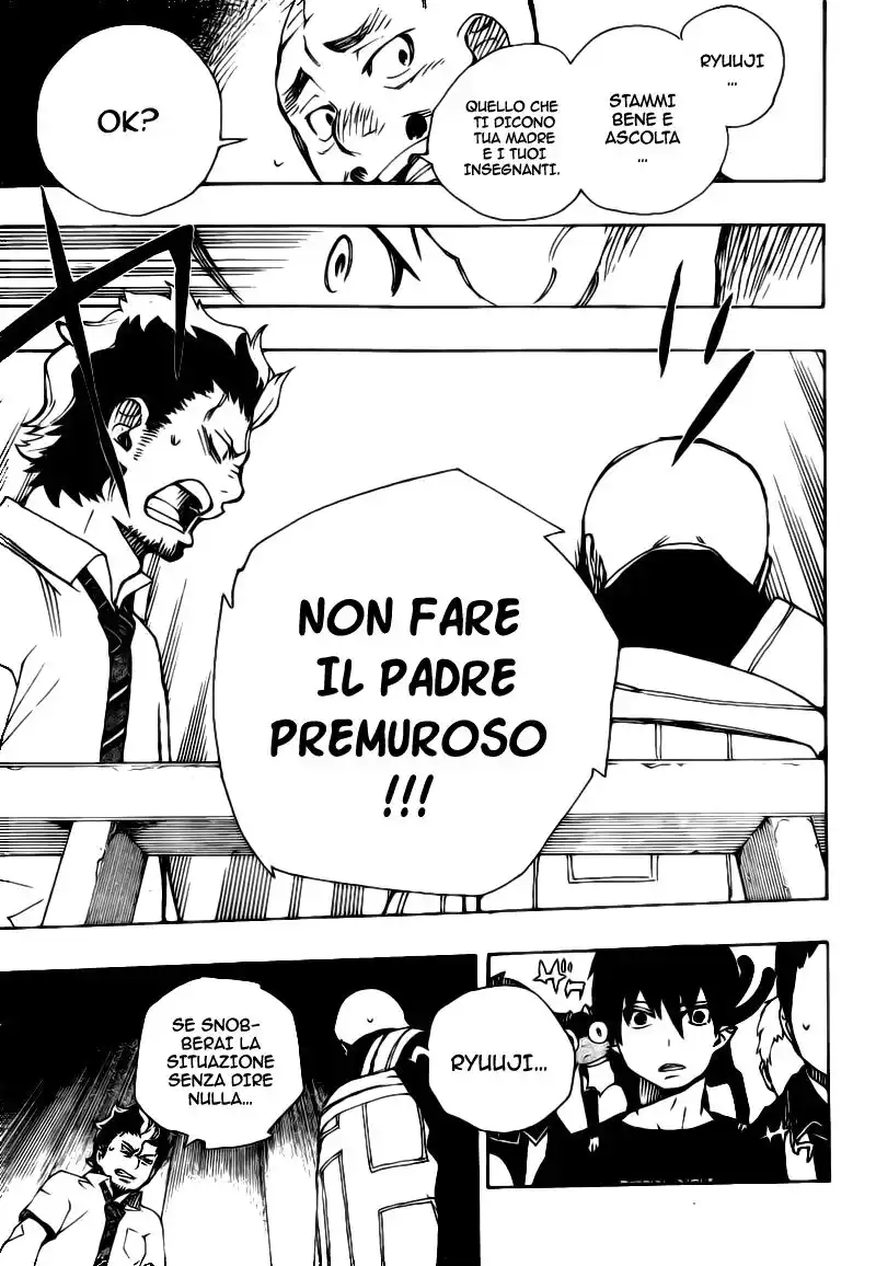 Ao no Exorcist Capitolo 22 page 8