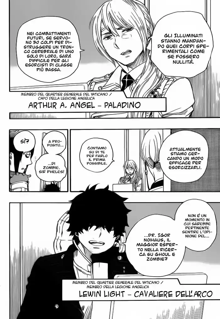 Ao no Exorcist Capitolo 69 page 11