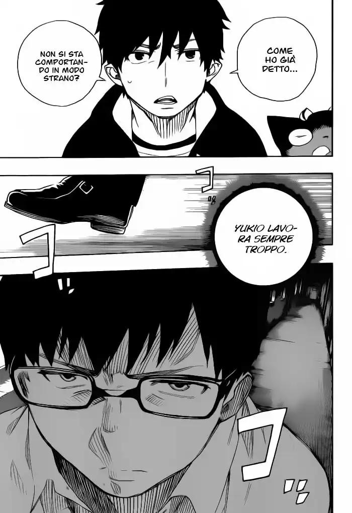 Ao no Exorcist Capitolo 69 page 3