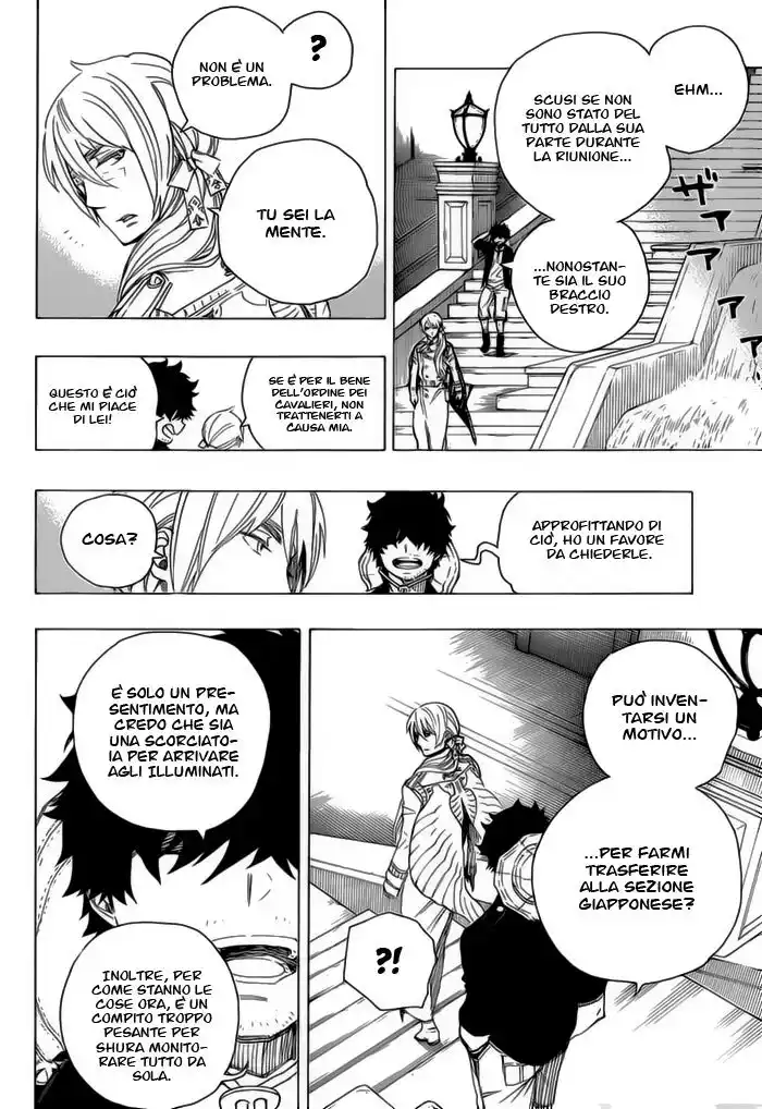 Ao no Exorcist Capitolo 69 page 32