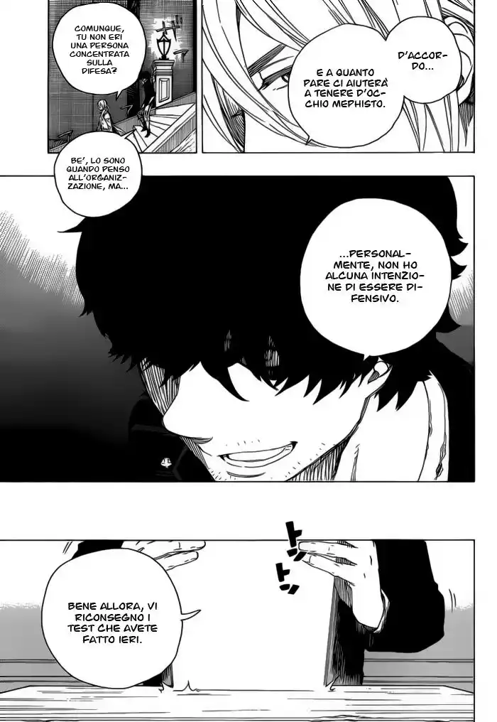 Ao no Exorcist Capitolo 69 page 34