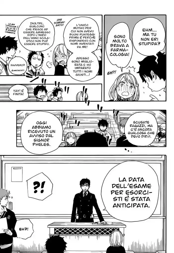 Ao no Exorcist Capitolo 69 page 38