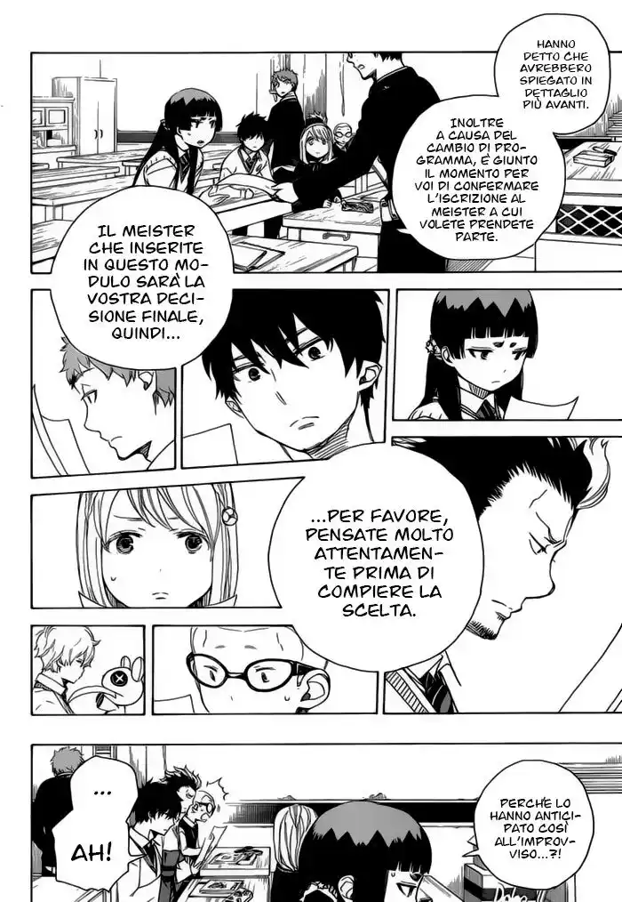 Ao no Exorcist Capitolo 69 page 40