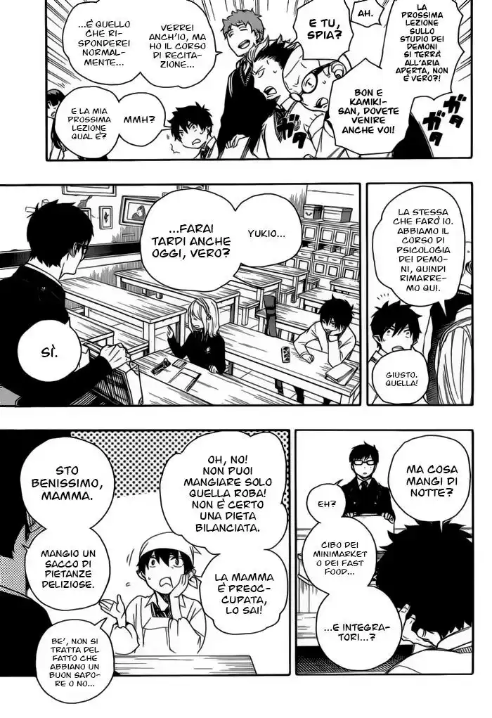 Ao no Exorcist Capitolo 69 page 42